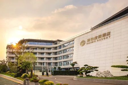 Ningbo Xiangshan Nanbo Hotel