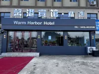 Warm Harbour Hotel - Parkering