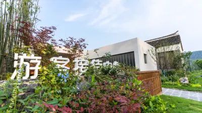 Banyuehu Xinzhuang Holiday Homestay Hotel di Provinsi He