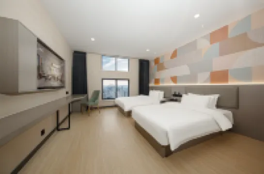 โรงแรมเอลอง เม อันลาย (เขตอุตสาหกรรมจินซาน เซี่ยงไฮ้) โรงแรมใกล้สถานีถิงหลิน