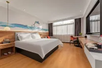 Borrman Hotel (Zibo Zichuan District Government Pu Songling Former Residence)