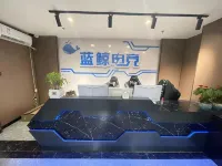 Blue Whale E-sports Hotel فنادق في آن بينغ