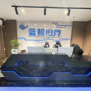 Blue Whale E-sports Hotel