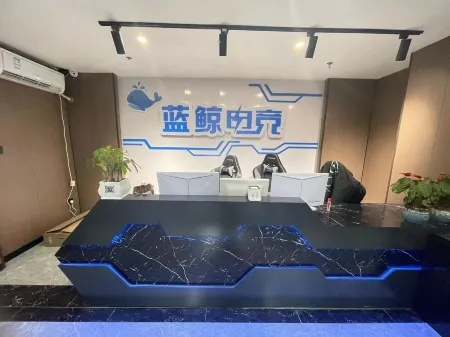 Blue Whale E-sports Hotel