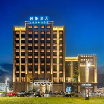 麗楓酒店（廣州新塘沙埔萬滙廣場店） 鄰近瓜嶺村的酒店