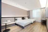 Hanting Hotel (Huai'an Hongzehu Fantawild Oriental Heritage Branch) Hotels in Huai'an