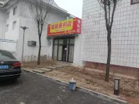 Wenshui Yuanyuan Homestay