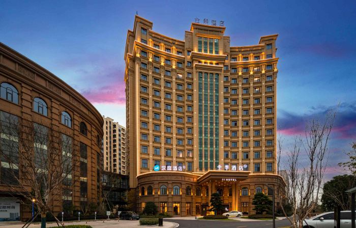 HanTing Hotel (Quzhou Longyou Jinxing Avenue)