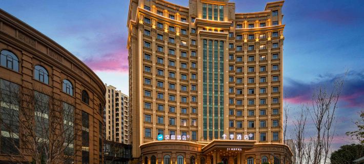 HanTing Hotel (Quzhou Longyou Jinxing Avenue) Hotel di Longyou
