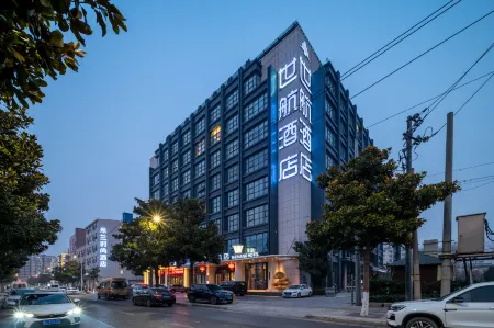 Shihang Hotel (Zhengzhou Xinzheng International Airport Branch)