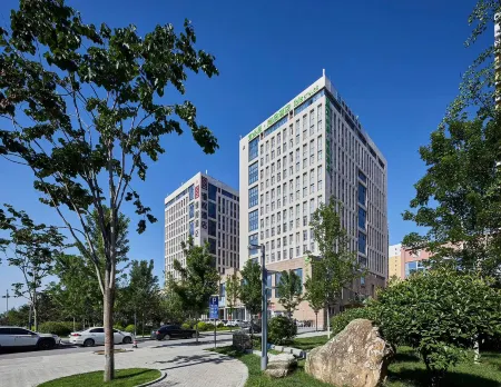 Ibis Styles (Xi'an International Convention and Exhibition Center) Отели рядом с достопримечательностью «Chang'an Tower»
