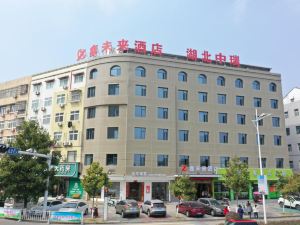 Xinfuture Hotel