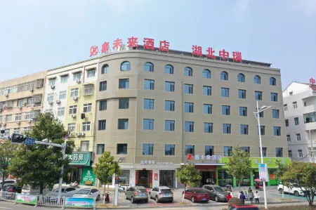 Xinfuture Hotel Отели рядом с достопримечательностью «Yintaishan Park and Zoo (South Gate)»