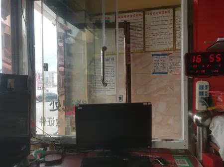 Dejiang Yongyi Hotel