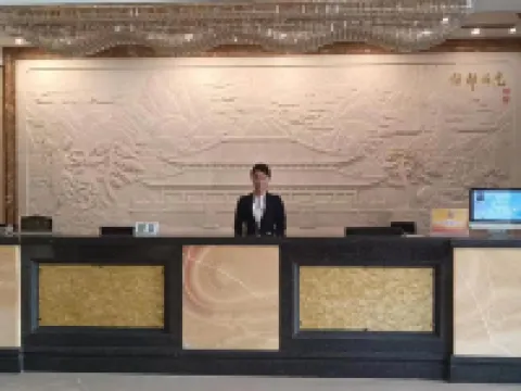 Quyang Hengdu International Hotel Hoteles en Quyang