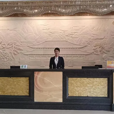 Quyang Hengdu International Hotel