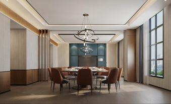 UrCove Tianjin Eye
