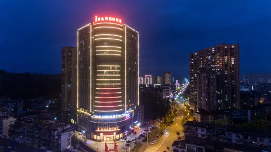 Vienna International Hotel (Fujian Shaowu Jinmao International Plaza Store)