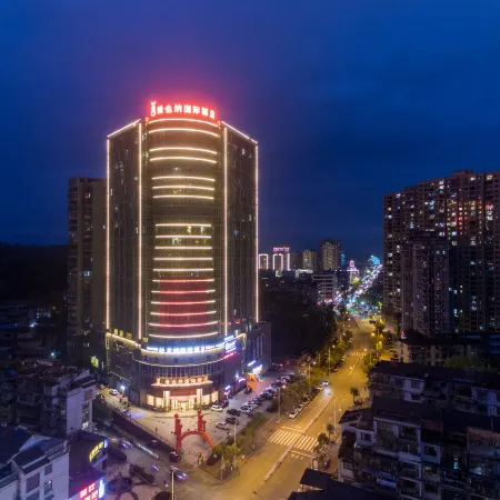 Vienna International Hotel (Fujian Shaowu Jinmao International Plaza Store)