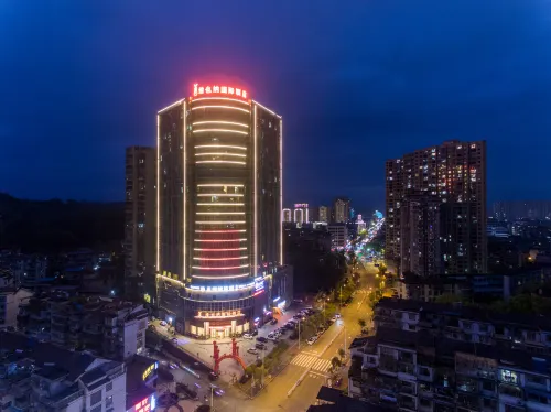 Vienna International Hotel (Fujian Shaowu Jinmao International Plaza Store) - 3-Star