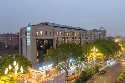 HanTing Hotel (Nanjing Hailecheng Tongjijie) Hotel dekat Lishui Station