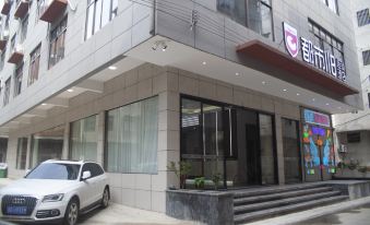 City 118 Hotel Chain (Ruichang Marina Town)