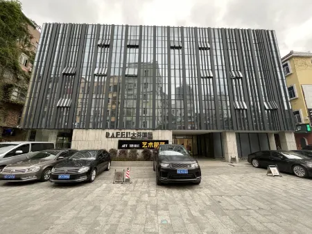 Dafen International Art Tribe Homestay (Buji Shenzhen East Station Branch)