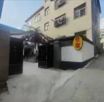 錦輝旅社 南山不老谷景區附近的飯店