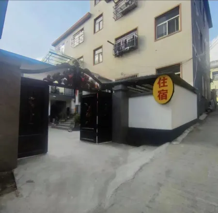 The Jinhui Hotel Отели рядом с достопримечательностью «Nanshan Bulao Valley Scenic Area»