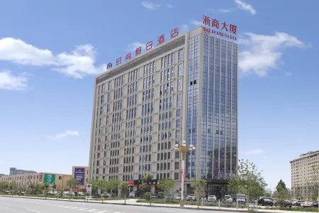 Lilai Fashion Holiday Hotel (Baiyin Jingyuan High-speed Railway Station) Отели рядом с достопримечательностью «Zhonggulou»
