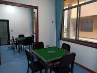 Ningxiangxuan Homestay