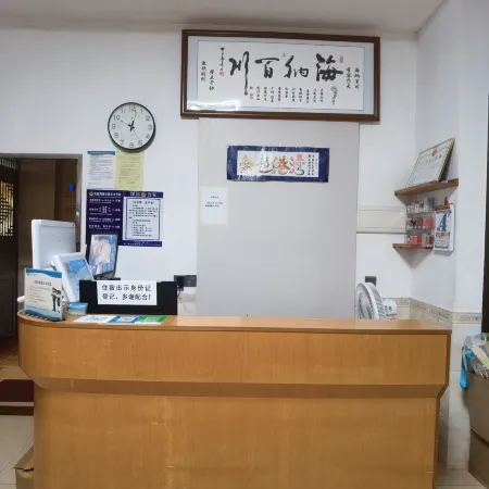 Bai'an Golden Harbor Homestay