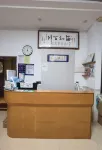 Bai'an Golden Harbor Homestay