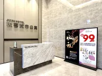 GEEK HOTEL