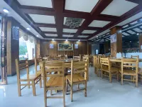Yijianrugu B&B (Enshi Grand Canyon)