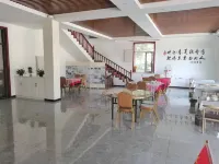 ไชนีสอินน์อวี้ซิ่ว