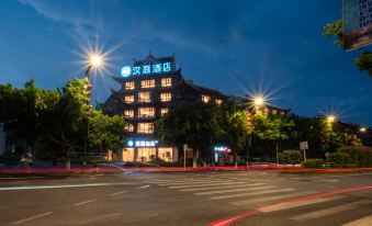 Hanting Hotel (Libo Ancient Town)