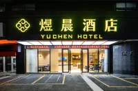 Yuch anden Hotel