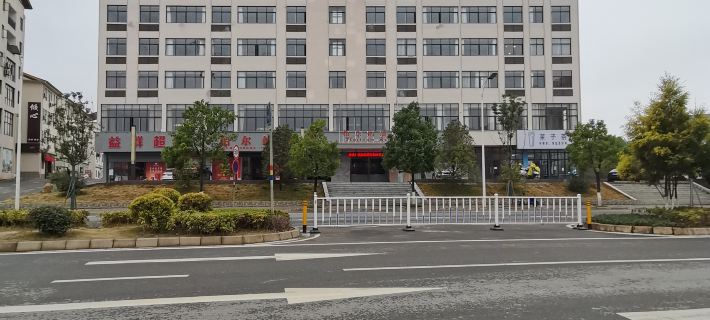 Bolna Hotel (Longnan City Dongjiang Township) Hotel di Longnan