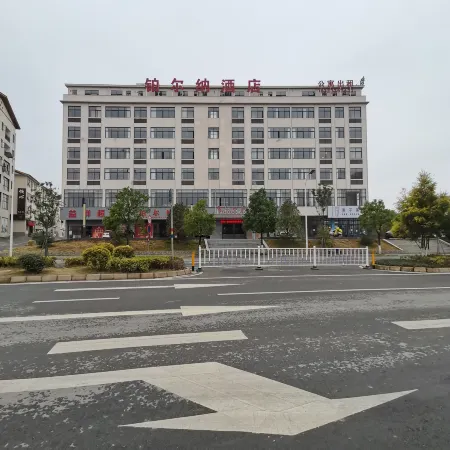 Boerna Hotel
