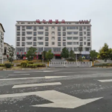 Boerna Hotel