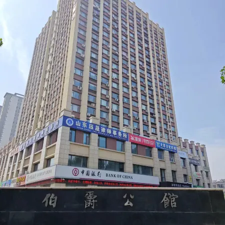 Mengyin Keyu Apartment