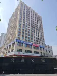 蒙陰可遇酒店公寓 Hotels near Daigu Station