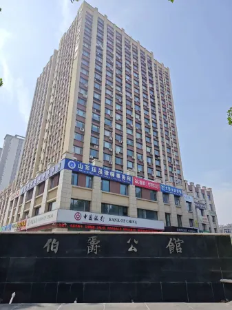 Mengyin Keyu Serviced Apartment