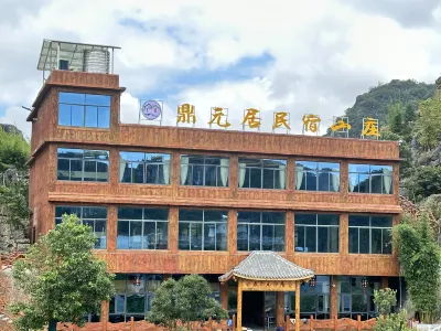 Anshun Dingyuanju Homestay (Ninggu Xingcheng) Hotel in zona Ninggu Han Tombs