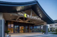 Home2 Suites by Hilton Yongji Hotel a Yongji