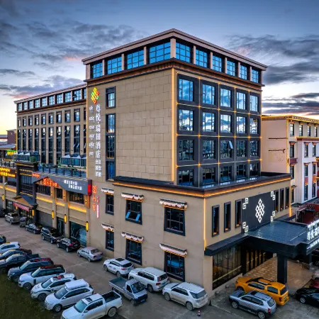 Zoergai Zunyue Ruitian Hotel