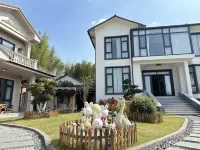 Anji Yuansu Homestay