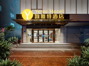 Yeste Hotel (Liuzhou Baiyun Market)