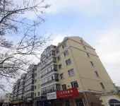Harbin Shuima Homestay (242 Hospital) Hotel dekat Pingfang Railway Station